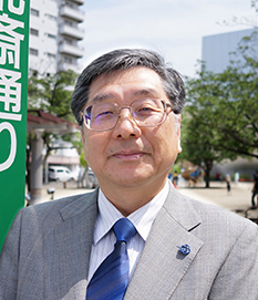 五味 和之